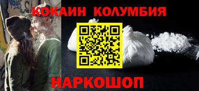 меф VHQ Свободный