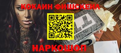 меф VHQ Свободный
