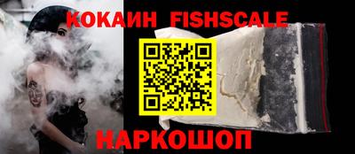 твердый Северобайкальск