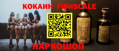 прущая мука Севастополь