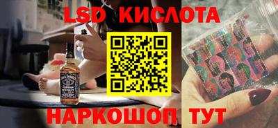прущая мука Севастополь