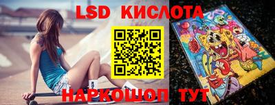 прущая мука Севастополь