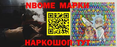 прущая мука Севастополь