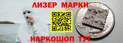 твердый Северобайкальск