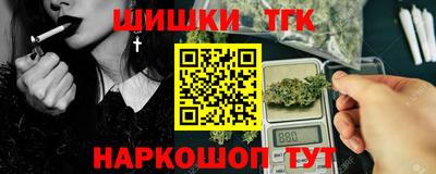 твердый Северобайкальск