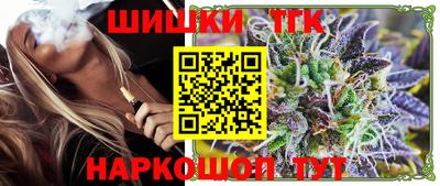 меф VHQ Свободный