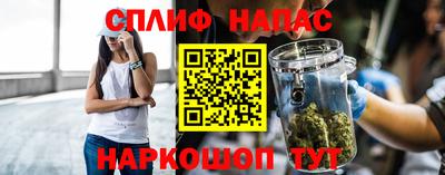 твердый Северобайкальск