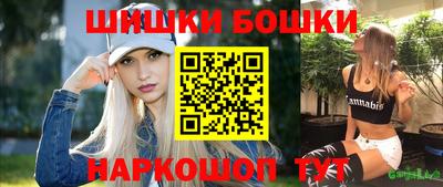 твердый Северобайкальск