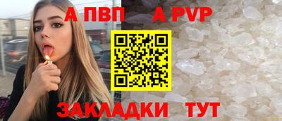 меф VHQ Свободный