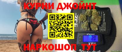 меф VHQ Свободный
