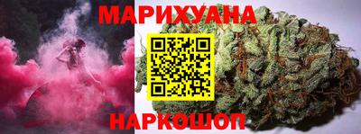 твердый Северобайкальск