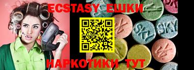 твердый Северобайкальск