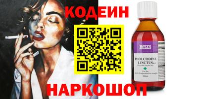 меф VHQ Свободный