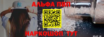 меф VHQ Свободный