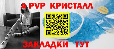 меф VHQ Свободный