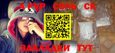 меф VHQ Свободный