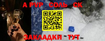 меф VHQ Свободный
