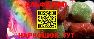меф VHQ Свободный