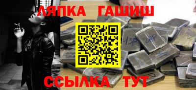 прущая мука Севастополь