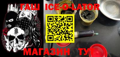 прущая мука Севастополь