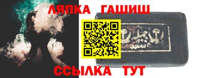 прущая мука Севастополь