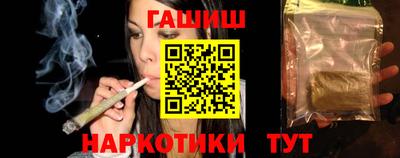 прущая мука Севастополь
