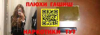меф VHQ Свободный