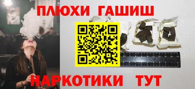твердый Северобайкальск